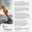 퀴리에 소손 메 이미지