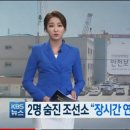 양산농협주유소 이미지