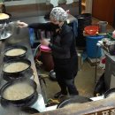 인생찜닭 이미지