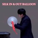 벌룬앤(Balloon&)