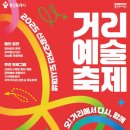 용인대학교 예술대학원 이미지