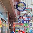 부안상설시장 주차장 | 전북 부안 가볼만한곳 부안상설시장 주차장 휴무일
