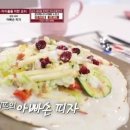 손피자 이미지