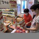 장수사과 - 목포시 하당로 189 | 장수사과