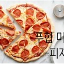 한국푸드 이미지
