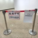 철도박물관로 | 🚂 아이랑 가기 딱 좋은 곳! 의왕 철도박물관 나들이 후기 💨