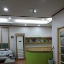 김남규한의원 네이버블로그
