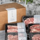 황제목살 이미지