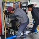 광주주유소 이미지