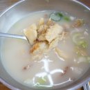 용바위식당 이미지