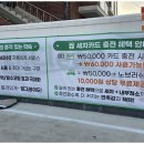 카스파타운 이미지