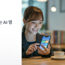 말해보카, 게임처럼 즐기는 ai 영어 학습 앱