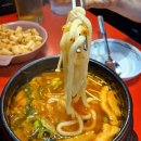 투다리(신월성점) 이미지