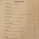 비다벨로 네이버블로그