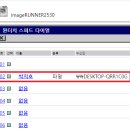 오에이뱅크 이미지