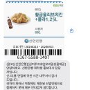 수열한의원 | 일상