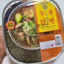 노브랜드PC방 이미지