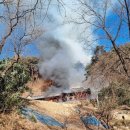 영주금양정사 이미지