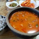신망리순대국 이미지