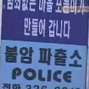 구례마을경로당 이미지