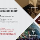 이안커뮤니케이션즈