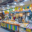 동부기름집 이미지