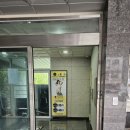 다녀오개습니다 이미지