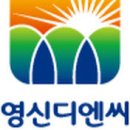 (주)디엔씨 이미지
