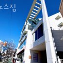 크로노스짐