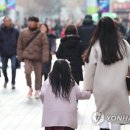 추산 이미지