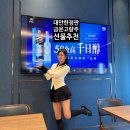 (주)금문 | 대만에서만 살 수 있는 58도 금문고량주 한정판 대만선물추천 대만쇼핑 위스키 헤이송주미
