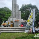삼풍 이미지