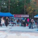 효나눔태권도 이미지