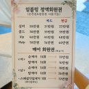 네일 수블링 이미지