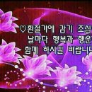 포토로