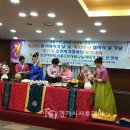 (사)경기도시각장애인연합회 오산시지회 이미지