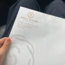 포커스투어대구 | 신부대기실 없는 호텔 예식: 대구 수성호텔 블레스홀 최종 선택 및 후기