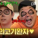 전가복 이미지