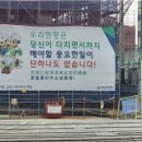 산단로5L 이미지