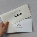 컬러인웨딩 | [결혼준비] 컬러인웨딩 박람회 후기 (웨딩홀, 스드메, 맞춤정장)
