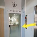 송파1동주민센터 | 송파구 방이동 강화도어 유리문 멈춰버린 증상 해결