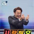 또와찜닭 이미지