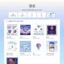 (주)스마트디솔루션 이미지