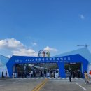 (주)행복한 세계로 이미지