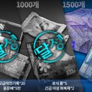 명일아트 이미지