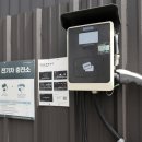 그리스모텔 이미지