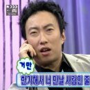 피스커피랩