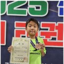 인성태권스쿨 이미지