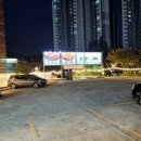 (주)백담 이미지