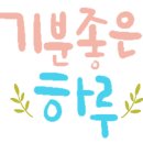 으르렁애견카페 네이버블로그